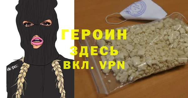 кокаин перу Вязники